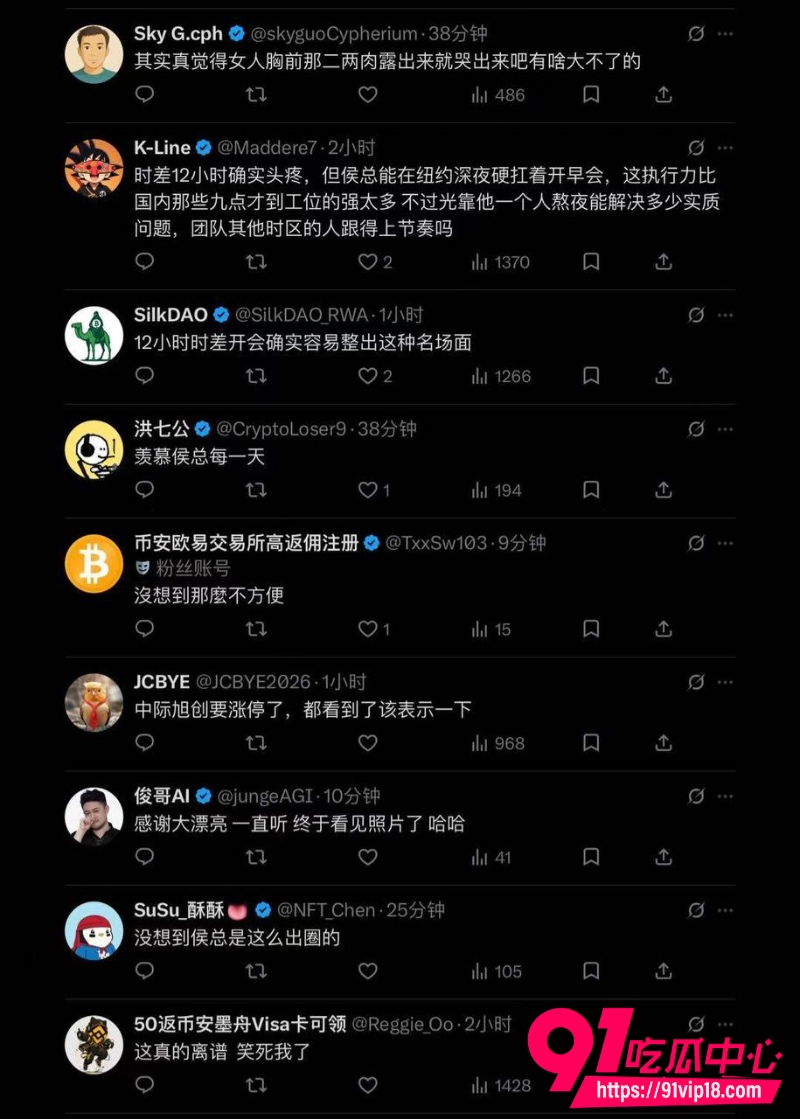 中际旭创4 中际旭创4