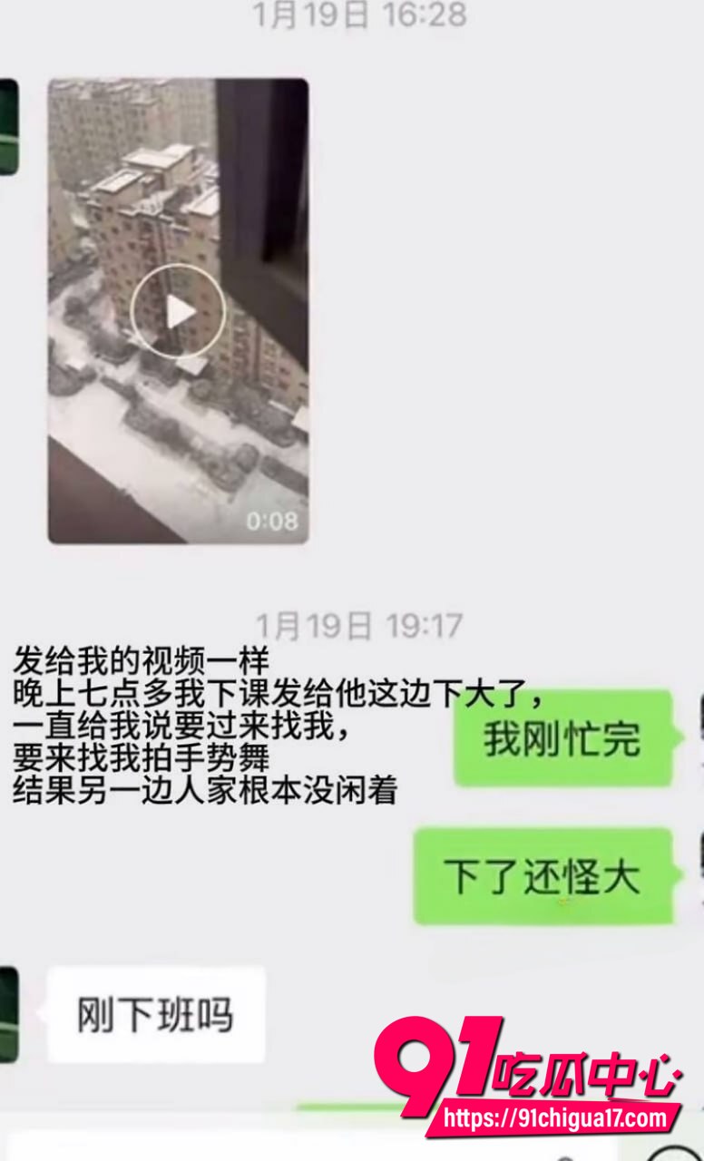 河南胡x明出轨性爱视频曝光26