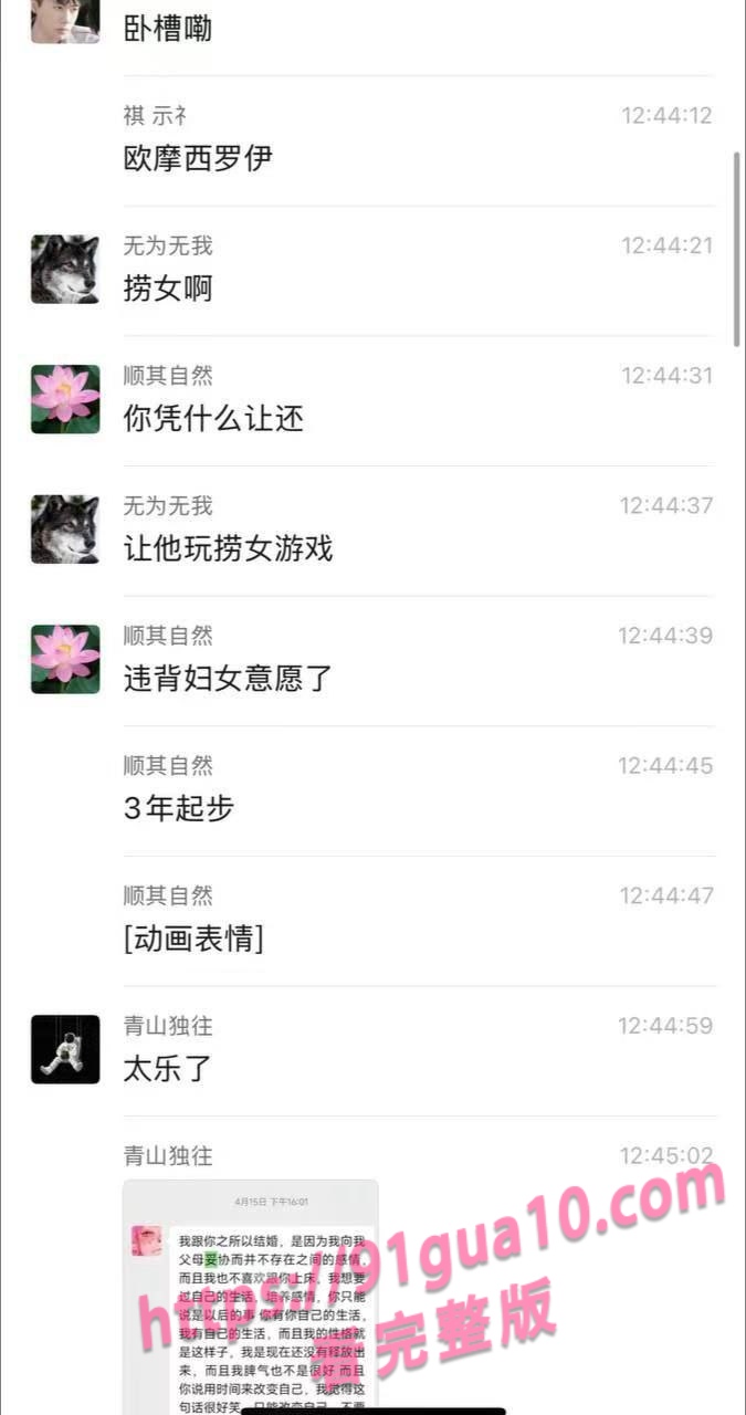 潘碧娟5 潘碧娟5