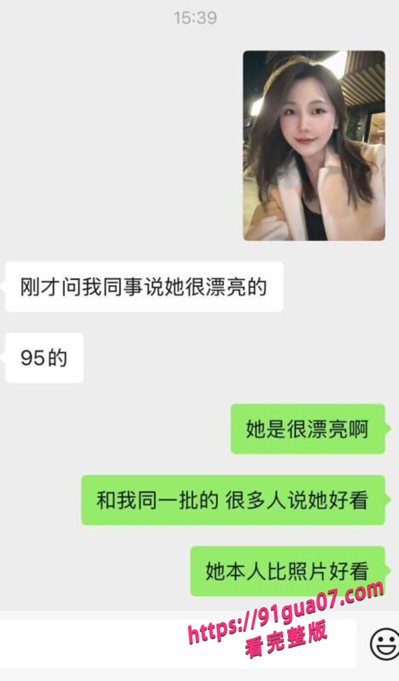 刘伟途偷情却反被女方起诉02
