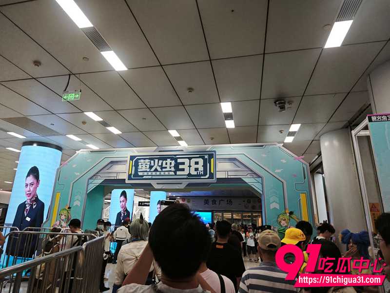 2026广东萤火虫漫展现场 7 2026广东萤火虫漫展现场 7