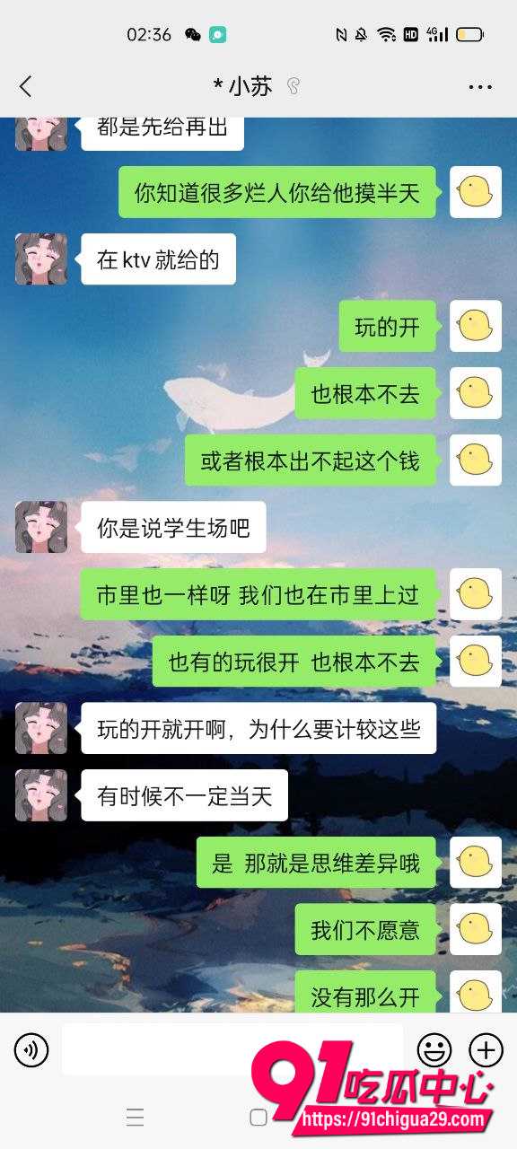 张秋涵9