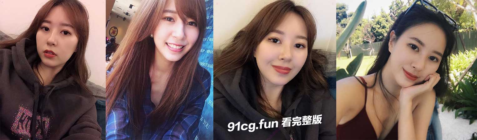 幼教园美女导师成了家庭破坏者 与学生家长发生性关系 原配为了报复将视频外流