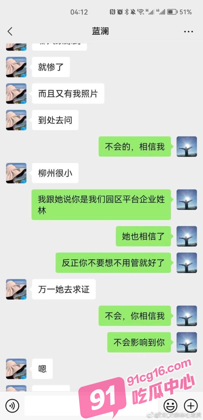 7_W_800px.jpg