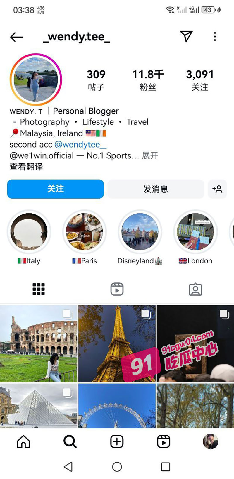 抖音网红 小温蒂 从甜妹变痴女 深喉调教足交玩法 颜射挑战记录全曝光