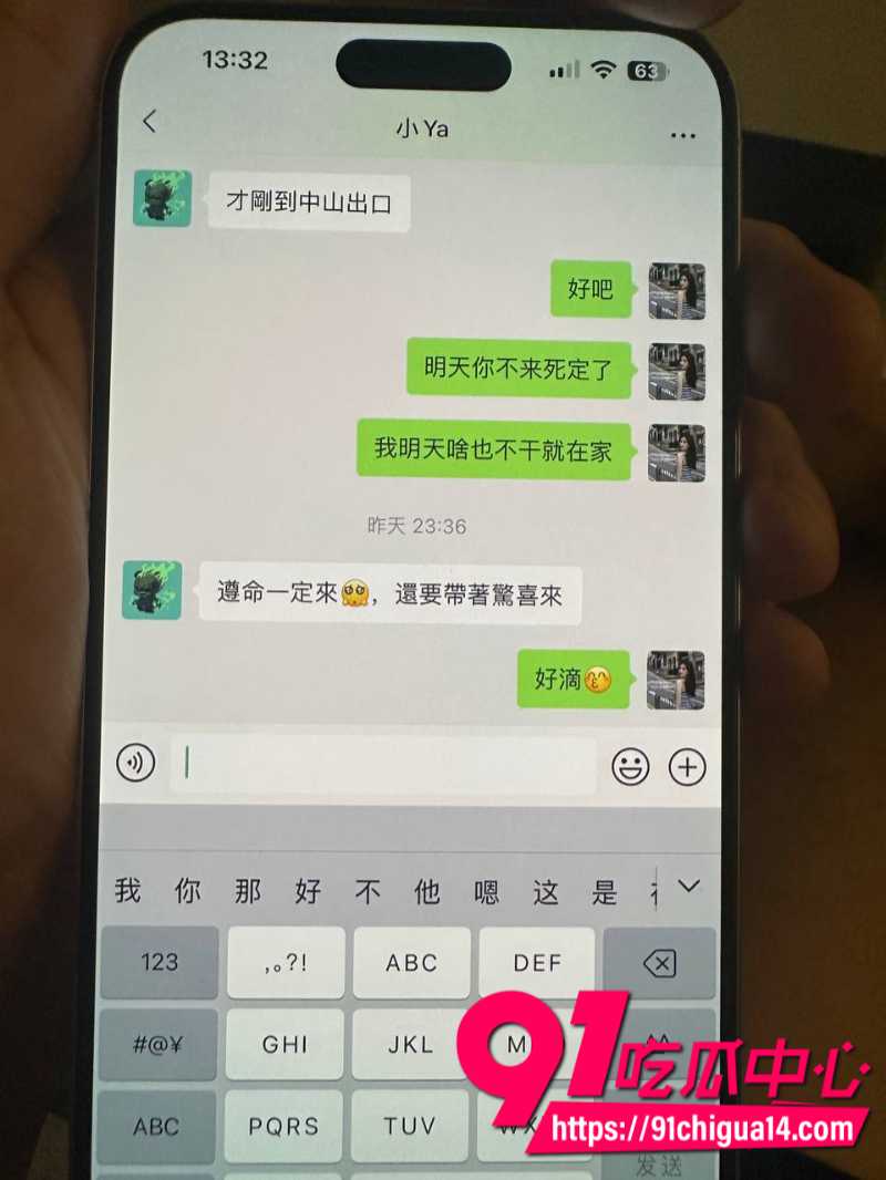 深圳卖淫女恋爱期间出轨私生活淫乱至极6 深圳卖淫女恋爱期间出轨私生活淫乱至极6