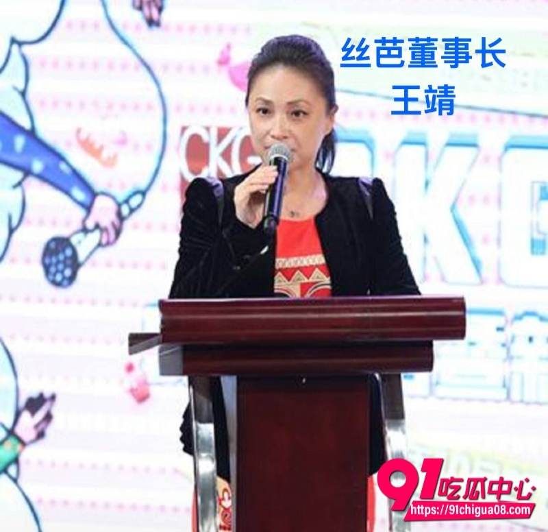 丝芭女团陪酒陪玩陪睡15