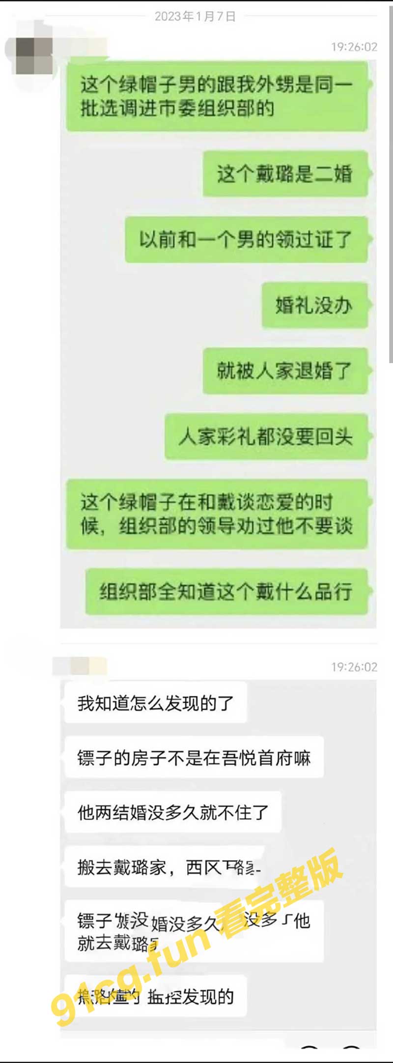 3.jpg 3.jpg