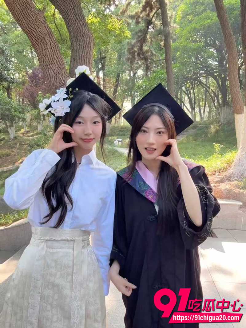 贵州师范大学韦新紫 1