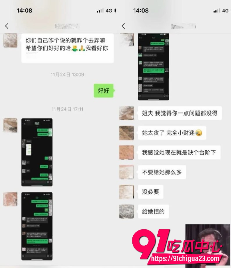 抖音34万粉网红唐元元24 抖音34万粉网红唐元元24