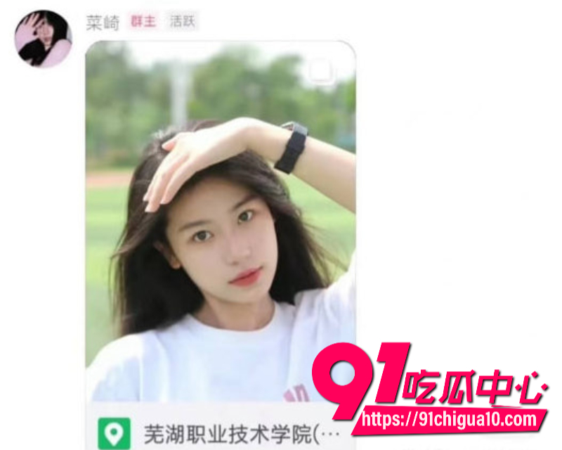 抖音女主播ioiii7 抖音女主播ioiii7