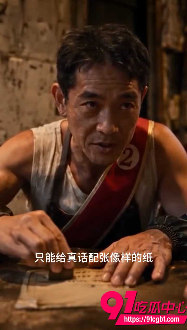 极品特务别惹卖猪肉的5 极品特务别惹卖猪肉的5