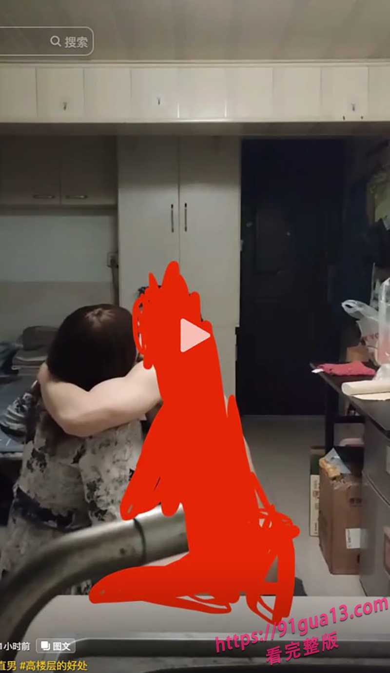 南京阿红事件 60岁老头男扮女装三年约炮千位直男！独家视频可供下载～ 配图8