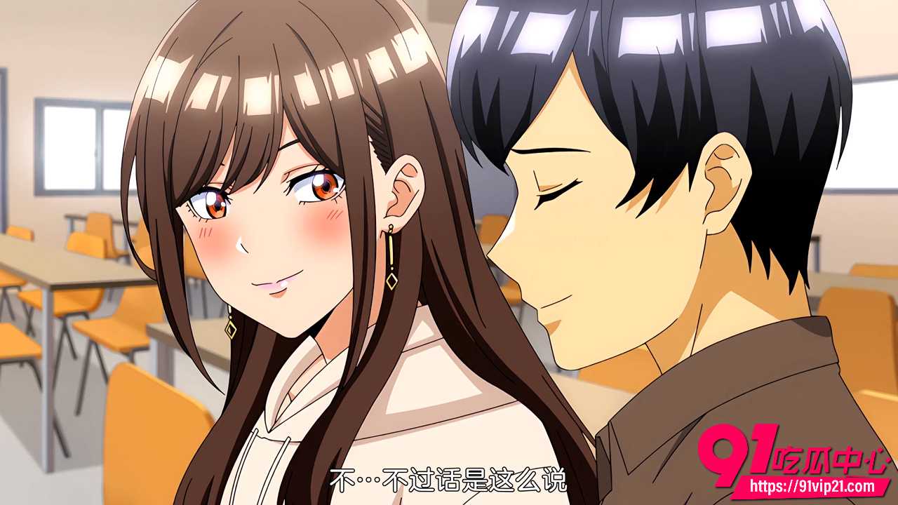 染谷同学4 染谷同学4