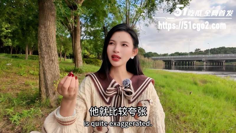 王竹子1