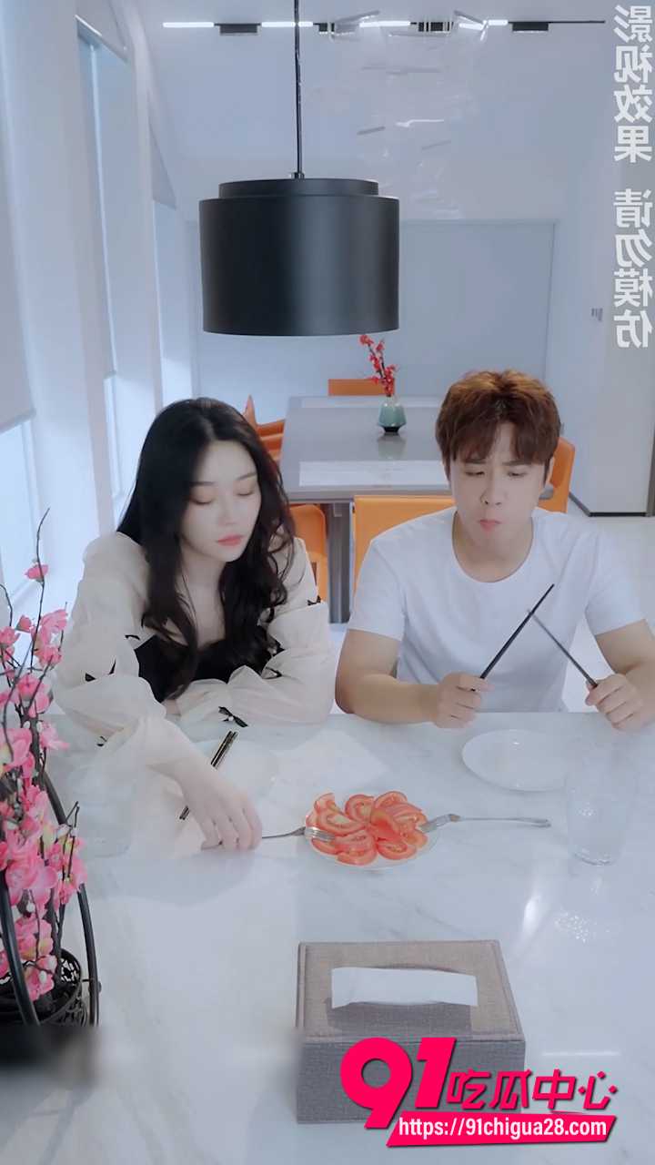 擦边短剧妈妈的韩国闺蜜8