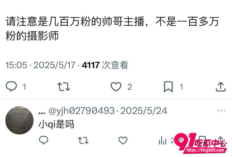 线下暗戳戳秀恩爱2