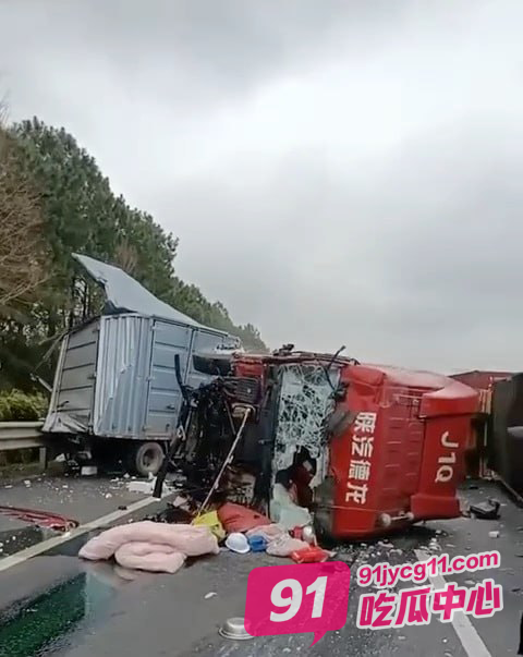 宁波杭甬高速重大交通事故 逃出生天车主爆出现场视频！ 配图7