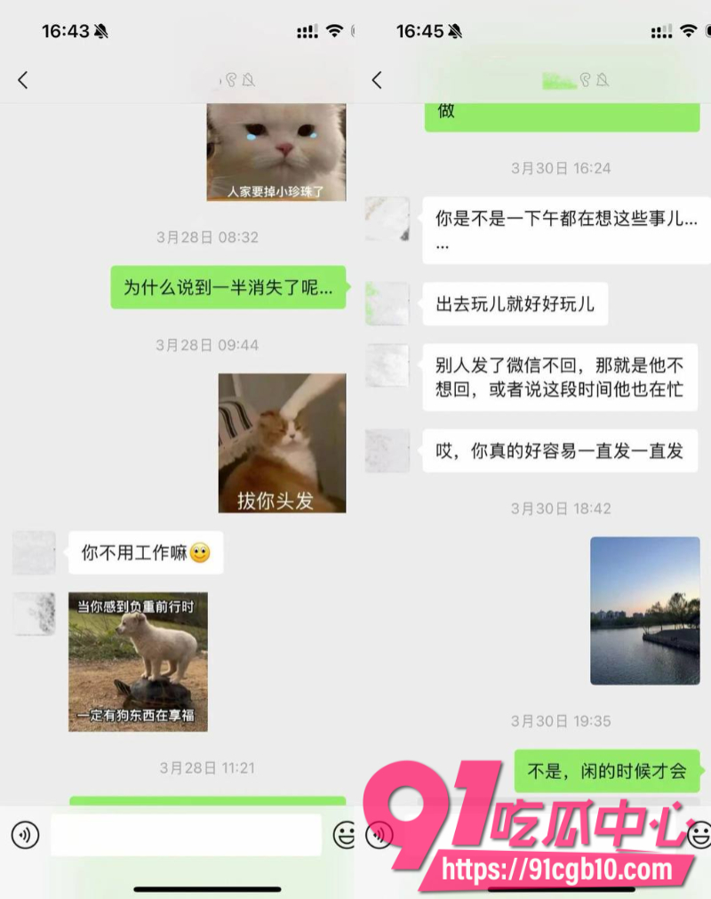 女素人曝光抖音网红敢敢子12