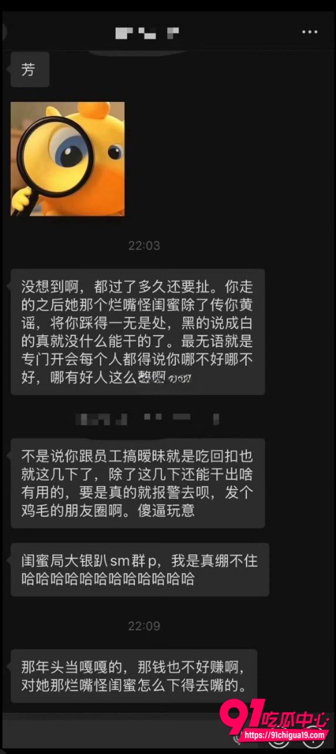 抖音猫妹妹性爱视频流出11