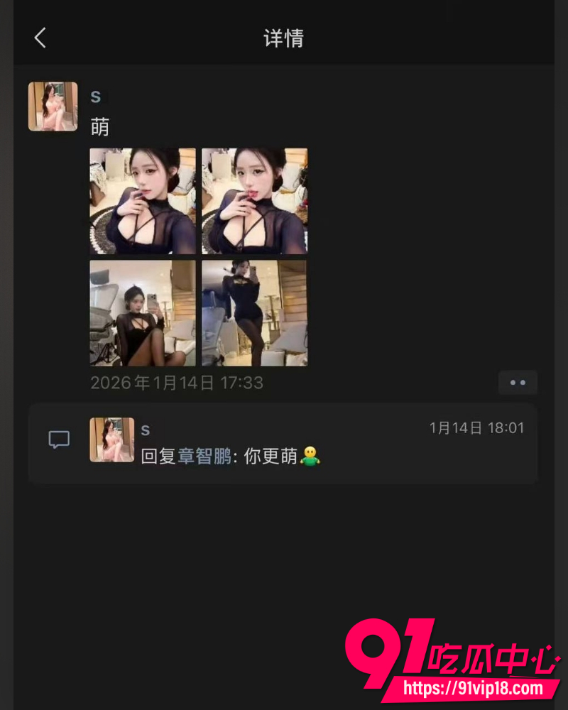 抖音网红不吃汉堡 5 抖音网红不吃汉堡 5