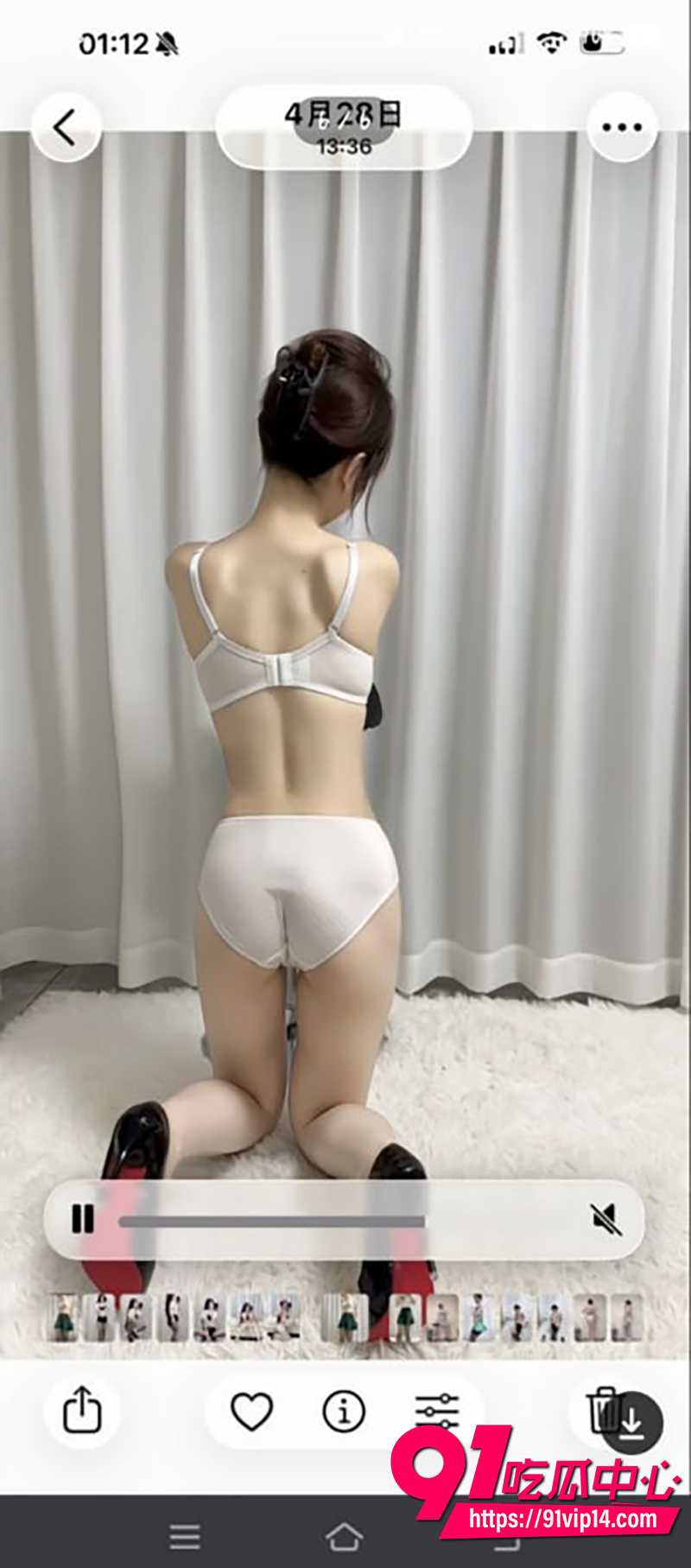 快手网红欧阳琴 5
