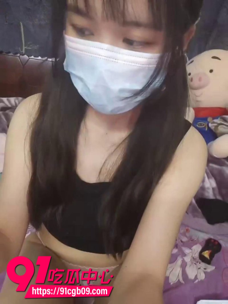 广西卫校女大学生果果抖音贩卖自慰福利7 广西卫校女大学生果果抖音贩卖自慰福利7