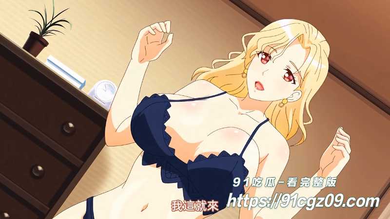 成人二次元动漫男主约炮搭讪学校各种女同学视频网页素材2素材水印版