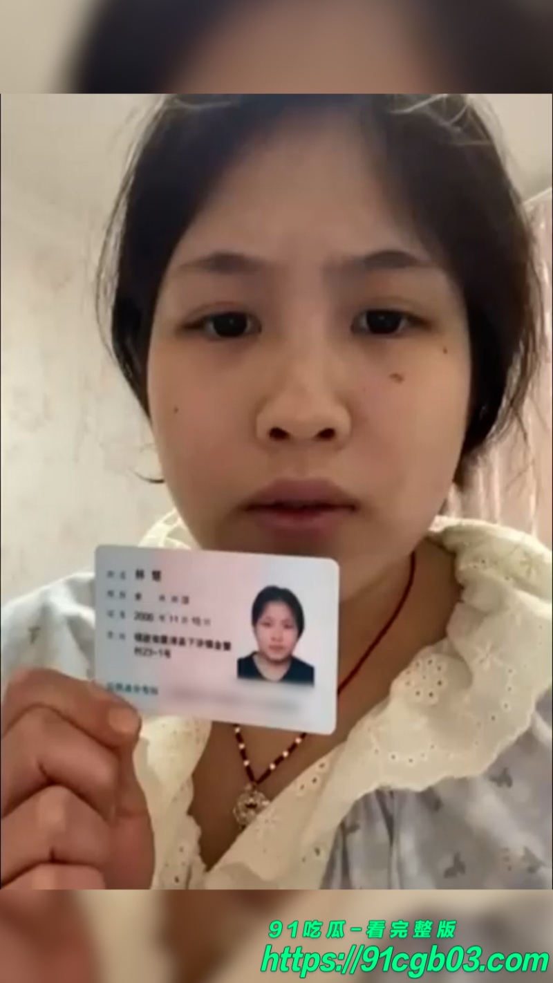 网页封面1水印版