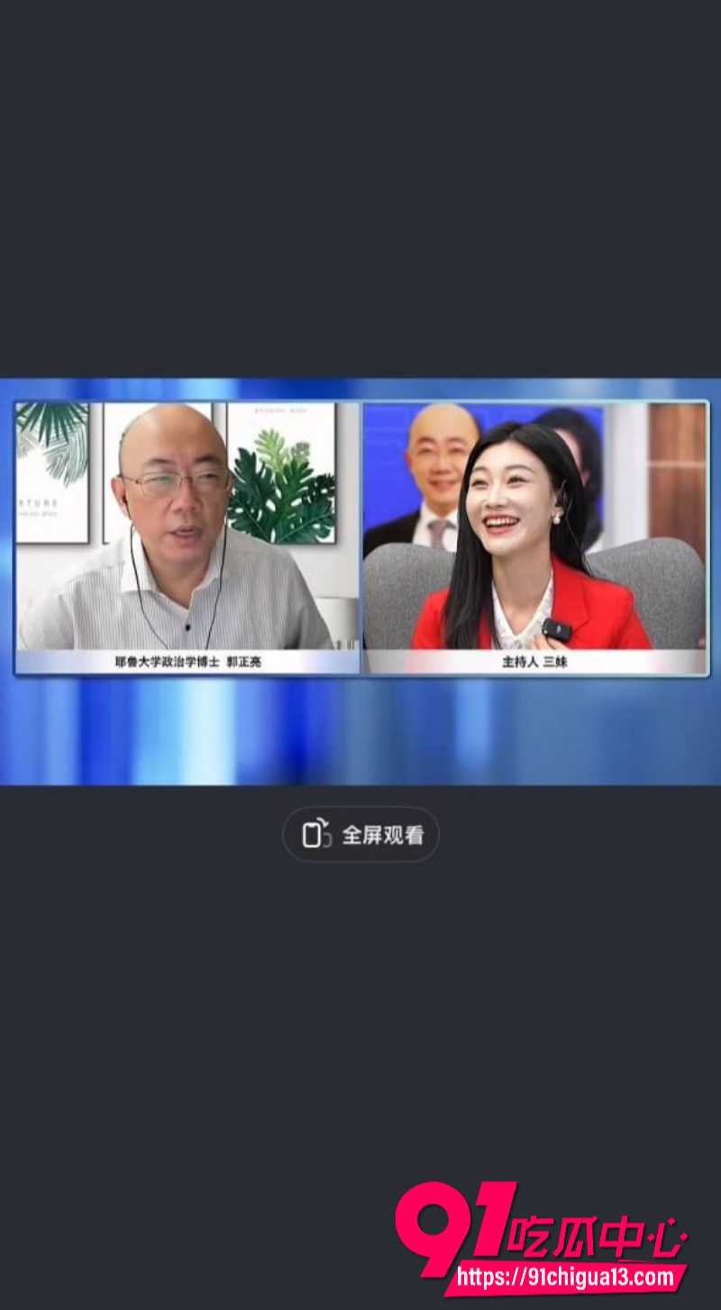 牢A讲残酷刑法糖霜苹果4