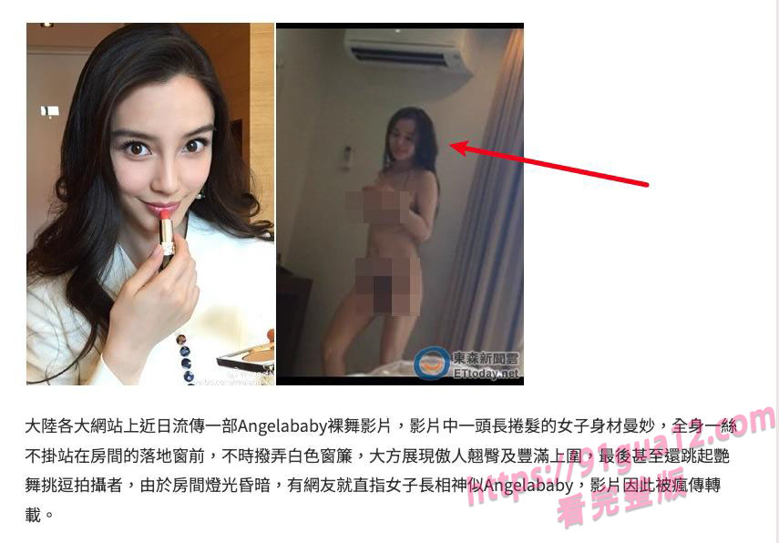 杨颖10 拷贝.jpg 杨颖10 拷贝.jpg