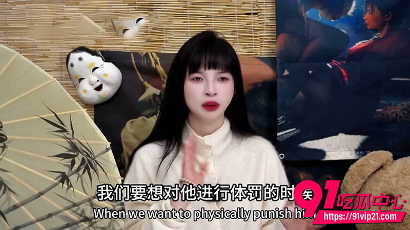 性爱导师王竹子 6 性爱导师王竹子 6