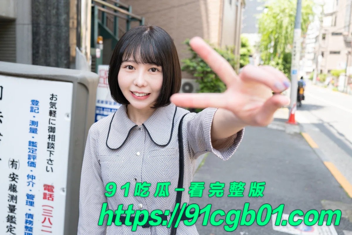 photo20250911141034
