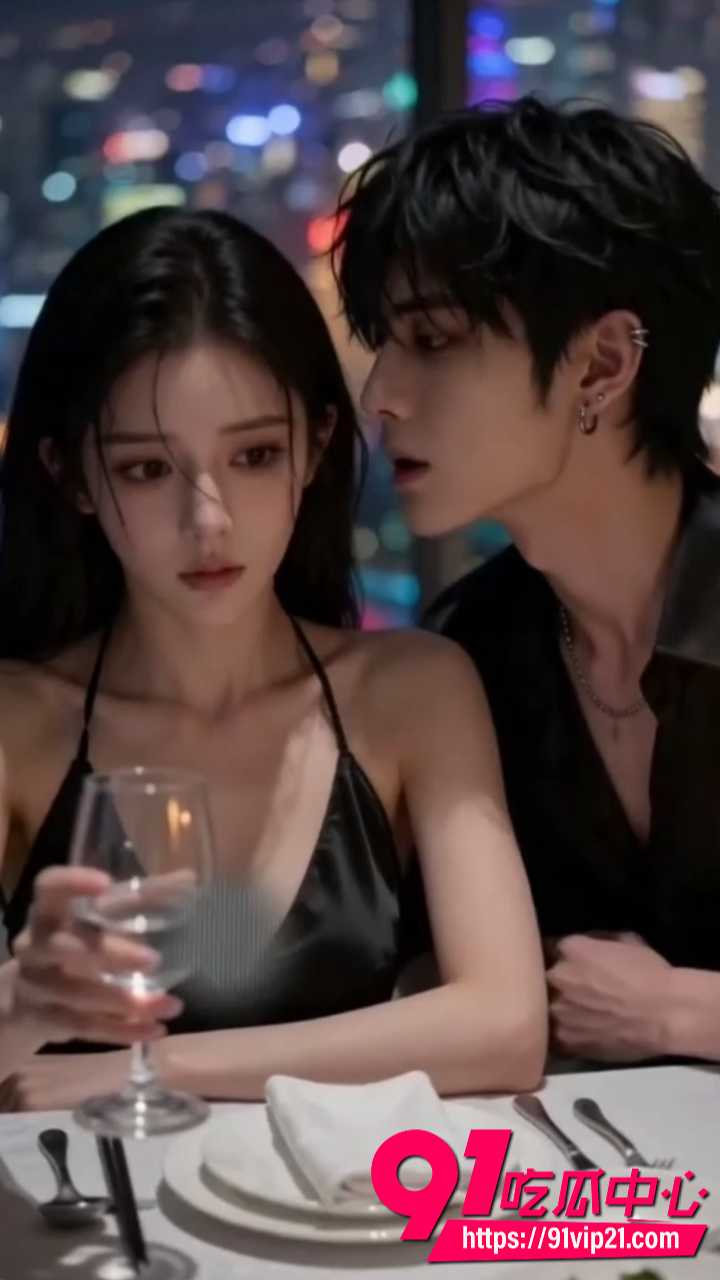 AI成人短剧坠雾1 AI成人短剧坠雾1