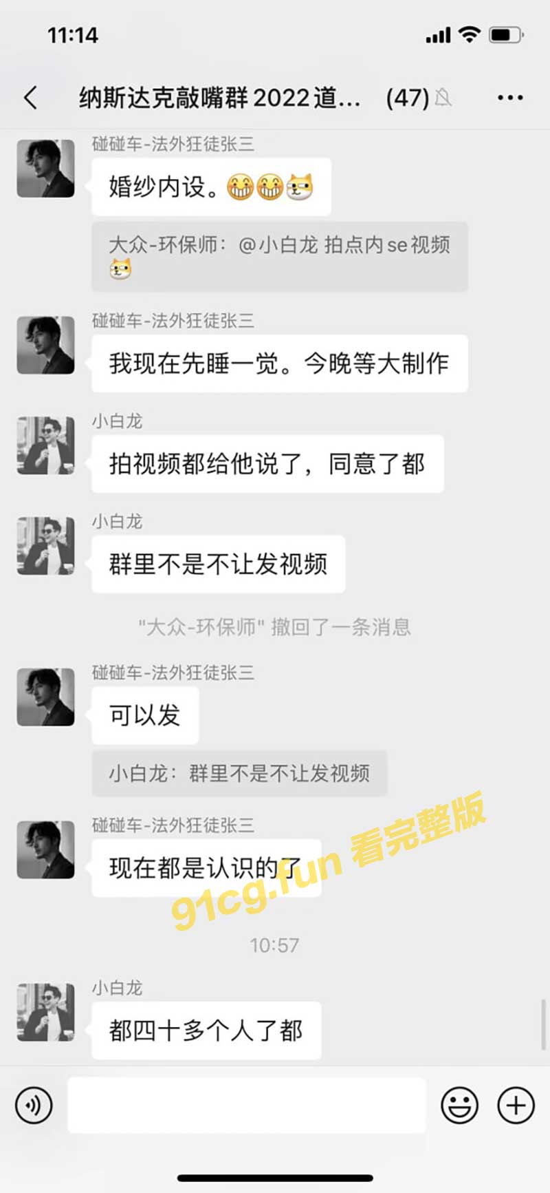 扎群2.jpg
