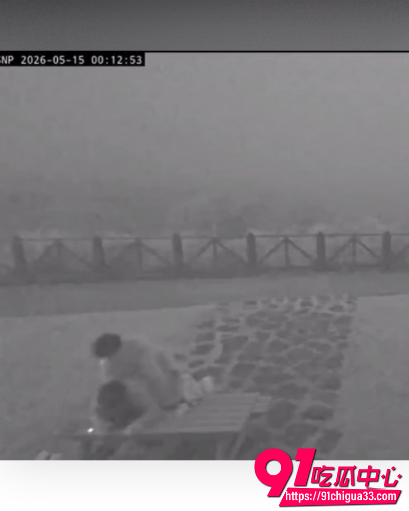 台湾阳明山擎天岗直播事故 3 台湾阳明山擎天岗直播事故 3