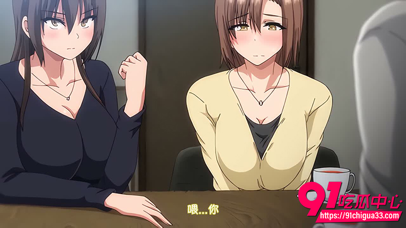 每日黄漫推荐 贤妻带巨乳闺蜜回家双管齐 只为帮丈夫解决隐疾!