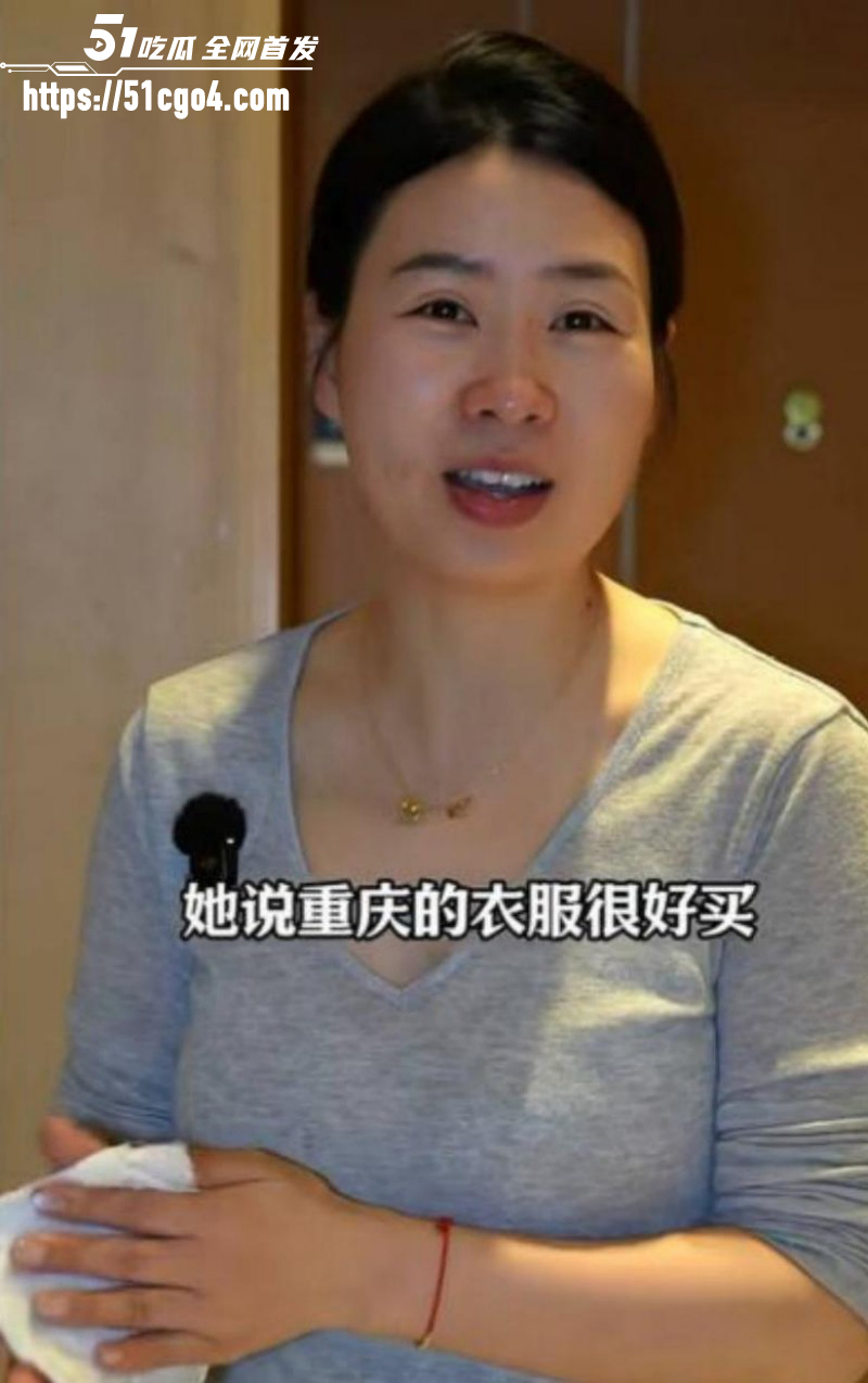 抖音网红翠小花出轨怀孕得性病06 抖音网红翠小花出轨怀孕得性病06
