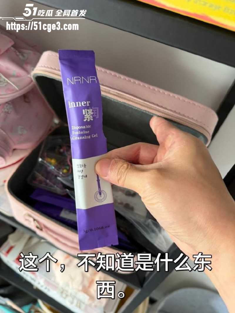 广东阳江李娜母亲节当天出轨07 广东阳江李娜母亲节当天出轨07