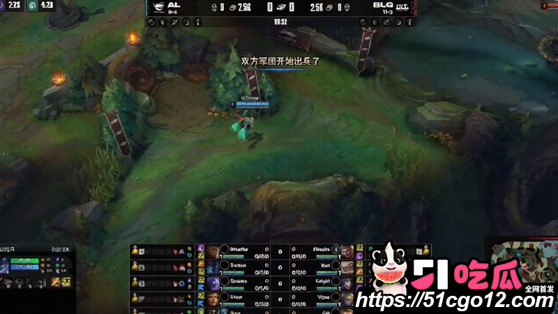 2026LPL第三赛段AL首局力克BLG 5 2026LPL第三赛段AL首局力克BLG 5