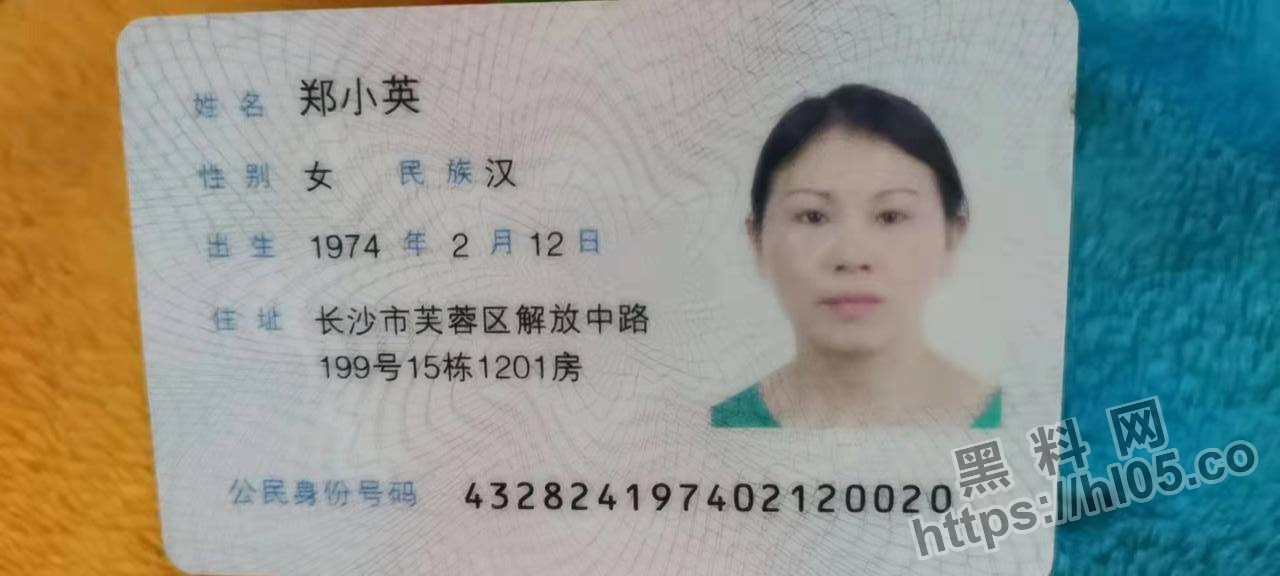 【全网独家】曝光深圳岗厦村郑小英包养小鲜肉，要小男友吃白带钢丝球刷鸡鸡玩的那叫一个花样百出