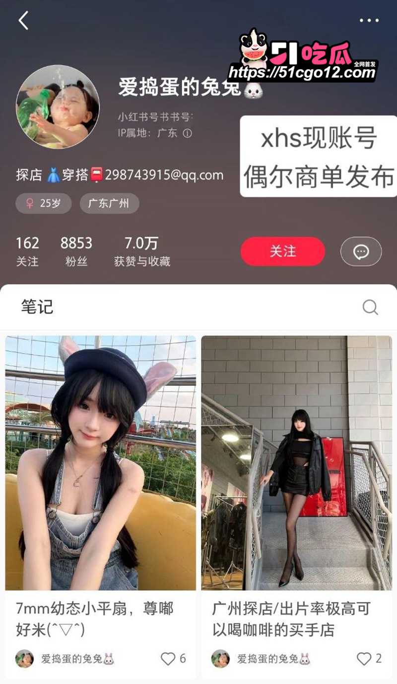 湖南长沙卖淫女周思思约炮视频 1 拷贝
