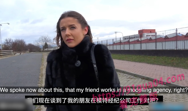 捷克街头搭话模特成功 镜头记录互动全过程！ 配图2