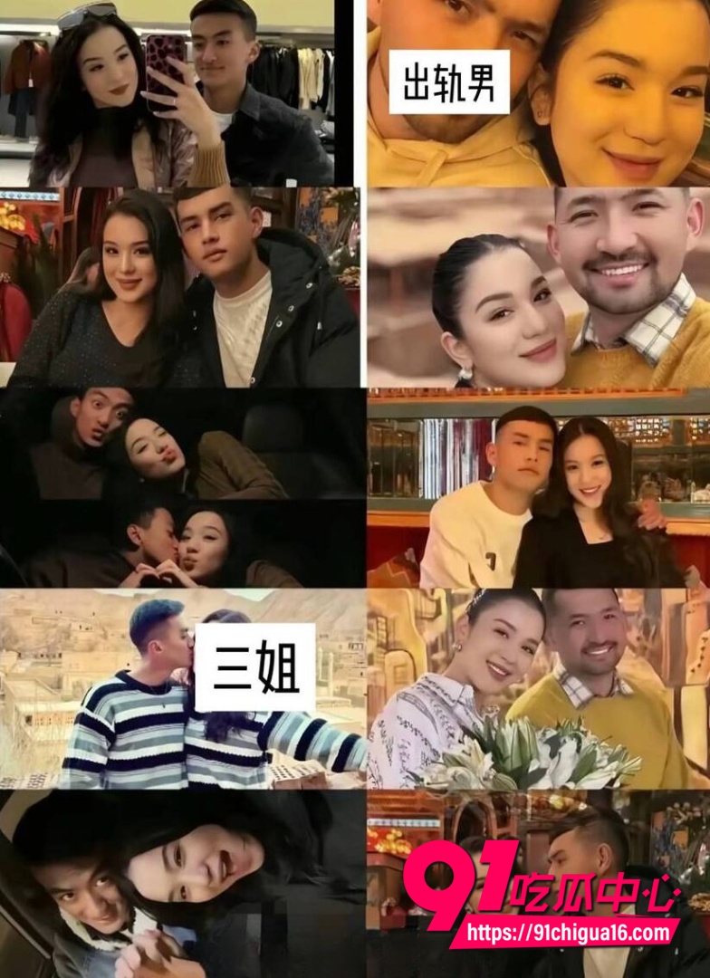 新疆萨达卡特事件10 新疆萨达卡特事件10