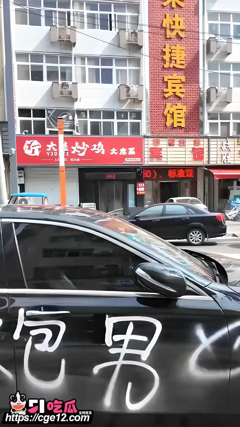 骗炮渣男 3 骗炮渣男 3