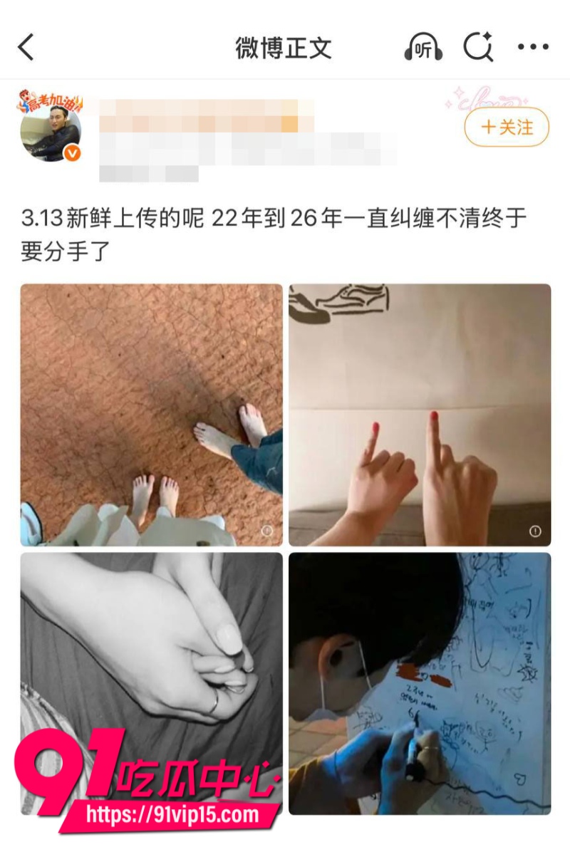 韩国顶级男团ATEEZ成员丁润浩被爆分手前女友匿名发长文控诉我住进ICU你却在舞台上闪耀23