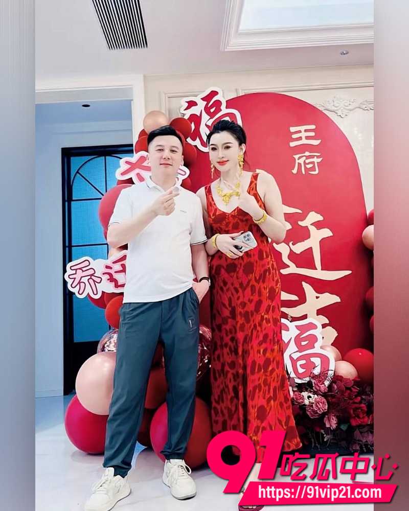 大小娟子私密视频 87 大小娟子私密视频 87