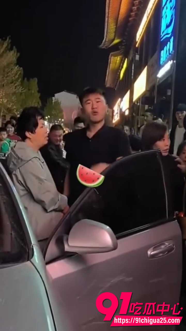 山东梁山的暴力彩礼瓜3 山东梁山的暴力彩礼瓜3