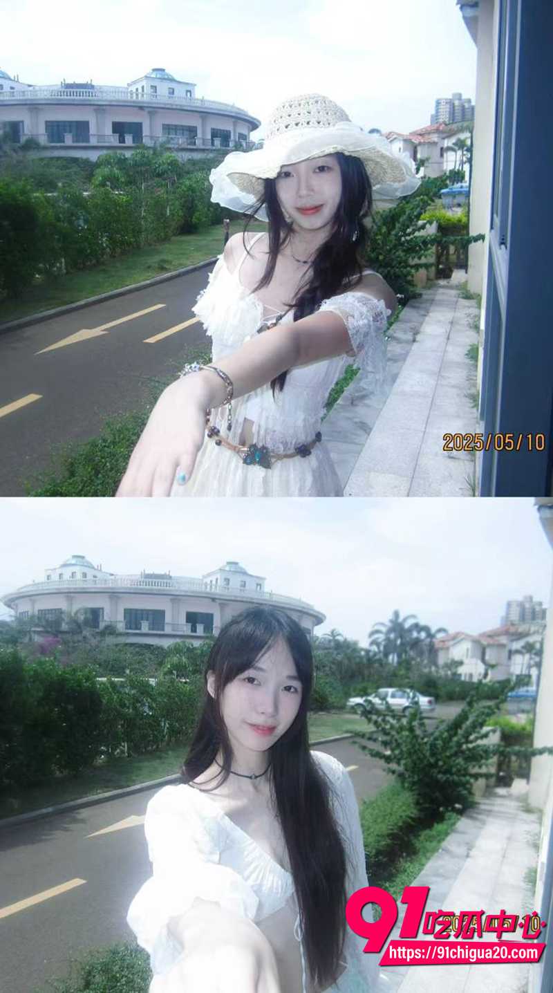 贵州师范大学韦新紫 5