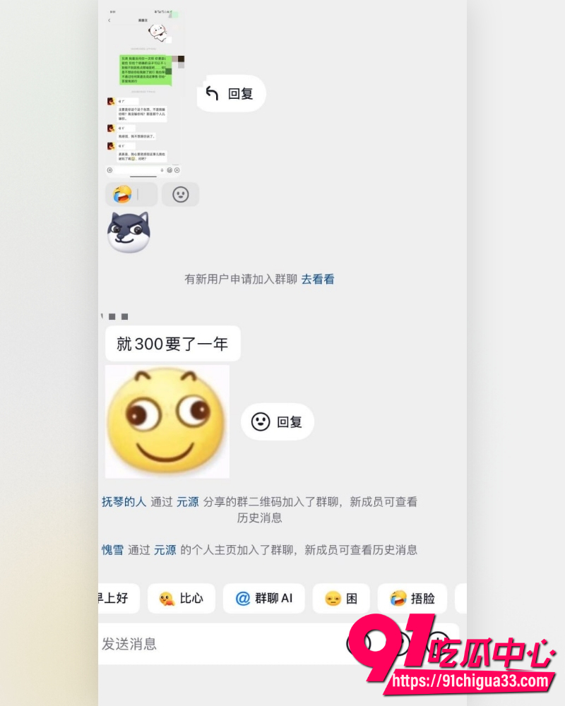 抖音网红英雄王李海伟人设崩塌 闺蜜实名曝其选妃骗炮吃软饭 甚至拍视频威胁！